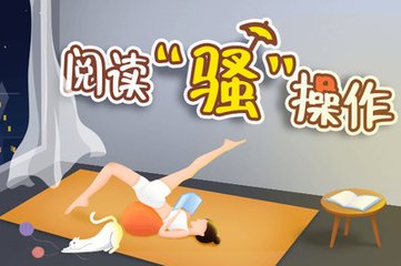 鸭博体育线上